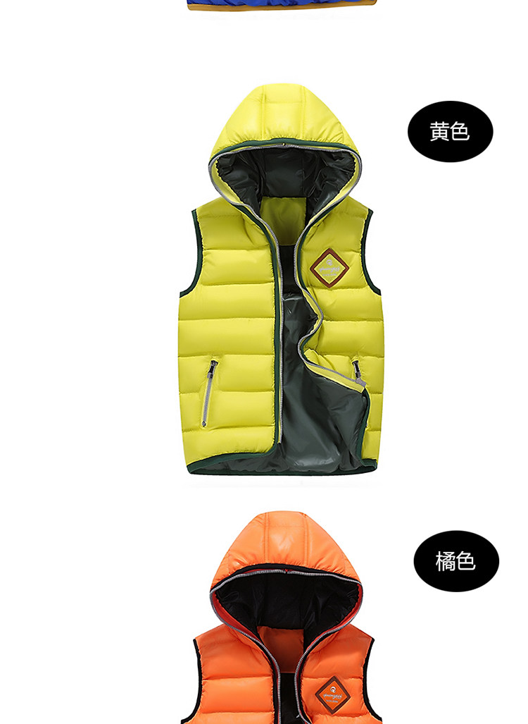 Gilet garcon en fibre - Ref 2067700 Image 32