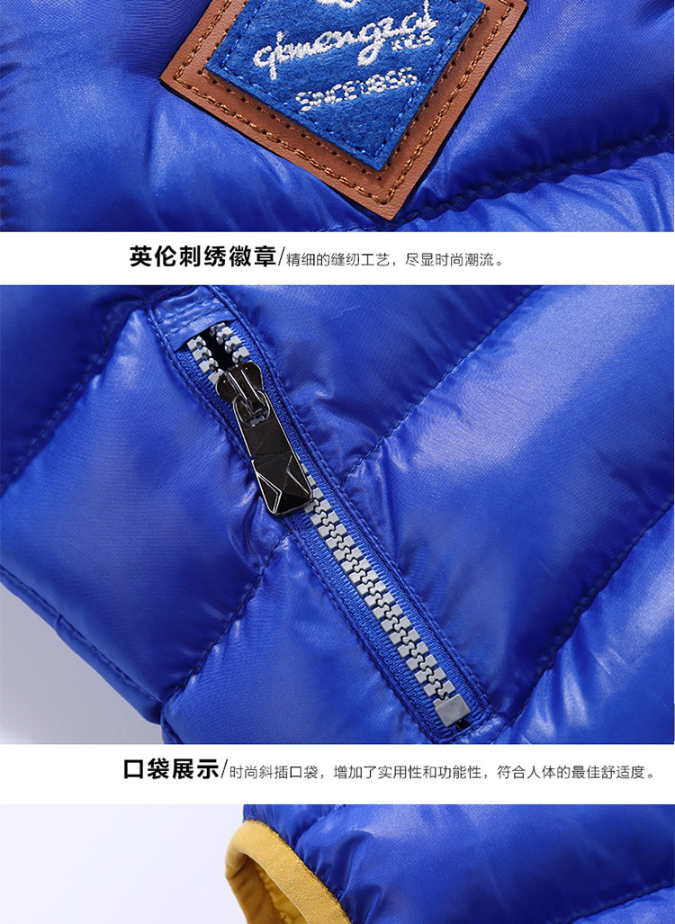 Gilet garcon en fibre - Ref 2067700 Image 36