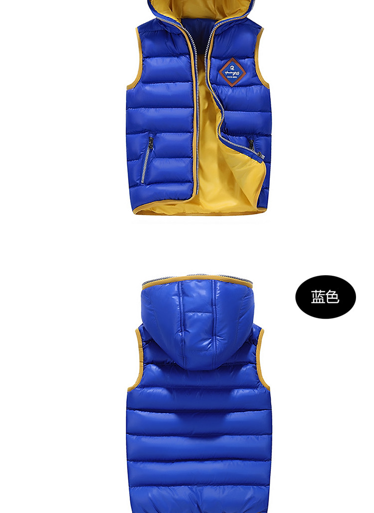 Gilet garcon en fibre - Ref 2067700 Image 31