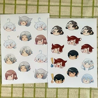 Final Fantasy FF14 Crystal Crystal Gong Emeet Selsk Olsh Fang 5.0 Groud Group Pearl Light Sticker