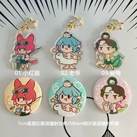 Final Fantasy FF14 Crystal Crystal Cat Red Cat Olsh Fang Emeets Purcer Prenent Badge