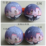 Манжан Трехмерные собачьи ушные уш