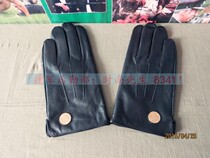 Cadre Sheep Leather Gloves Male God Autumn Winter Black Thin and Velvet Cold Leather Gloves Riding Driving Operation