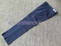 American empty Jun public USAF Jun version Blue uniform pants European version dress security pants construction site wear-resistant wear