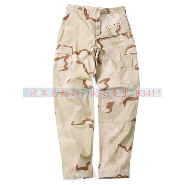 New Beauty Monarch Edition Three Deserts Combat Long Pants Diesel The Same Classic Workout Site Mount Field Anti-Windproof