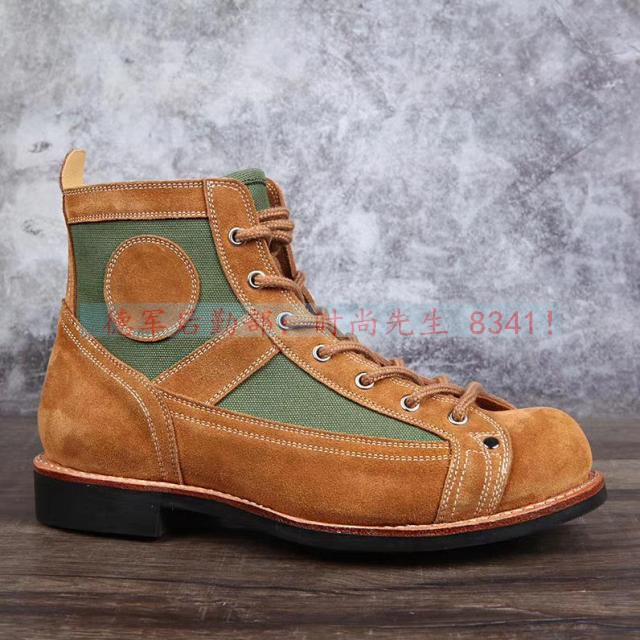3516 classic 65 paratrooper boots fleece cowhide non-slip waterproof sand-proof desert mountaineering construction site labor insurance boots