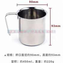 New public hair German military version WMF futenbao stainless steel cup portable fire Cup Mark coffee cup