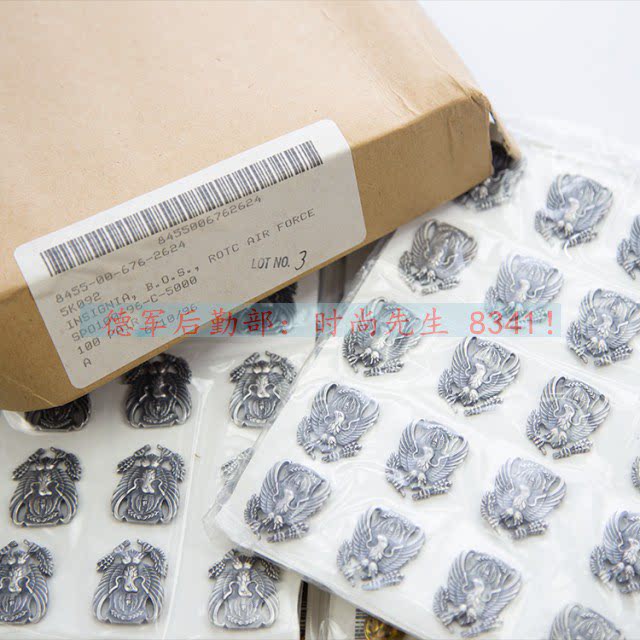 New USAF detachable regular service Air Jun reserve Jun official metal badge seniority action commemorative collar badge badge