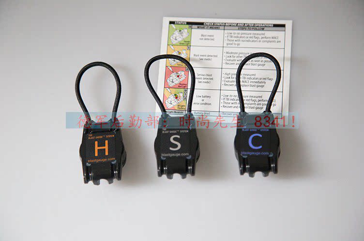 American Monarch's Explosive Shock Wave Recorder Feature Version Safety Helmet Accessories Buckle CS Live-action Eating Chicken Game Film