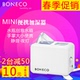 máy tạo độ ẩm xiaomi deerma Borui / Swiss gió máy làm ẩm không khí văn phòng nước khoáng chai nhỏ câm nhỏ U7146 - Máy giữ ẩm đặt máy tạo độ ẩm ở đâu Máy giữ ẩm