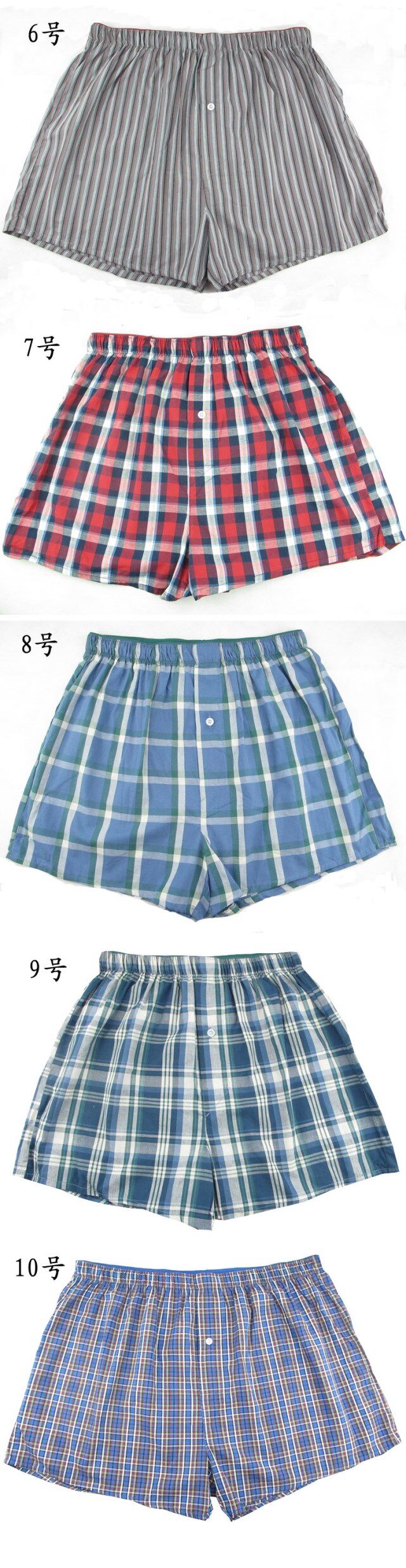 Pantalon pyjama - Ref 720773 Image 19