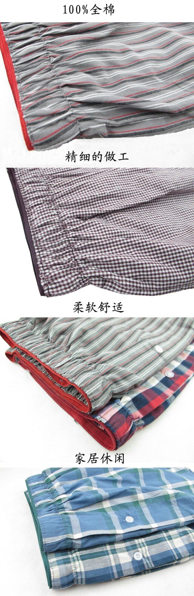 Pantalon pyjama - Ref 720773 Image 25