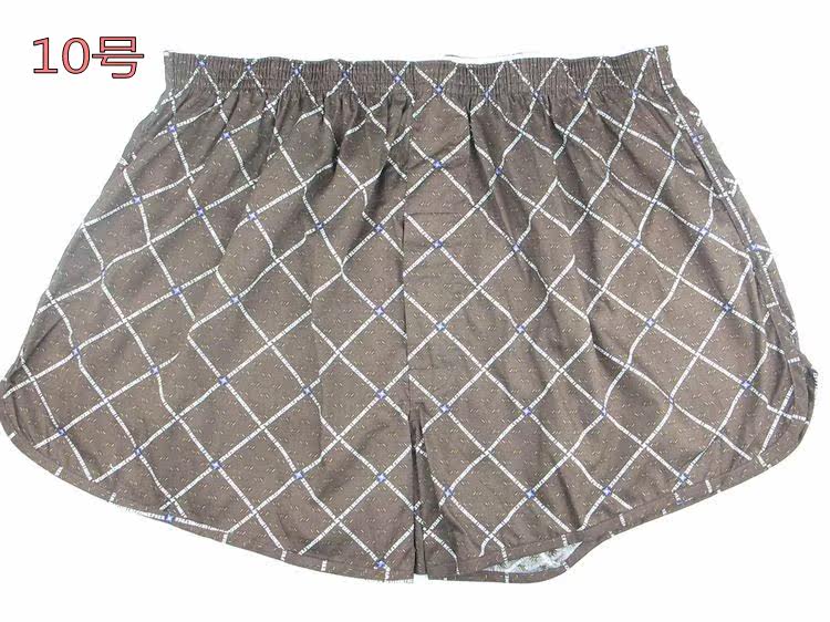 Pantalon pyjama - Ref 728530 Image 11