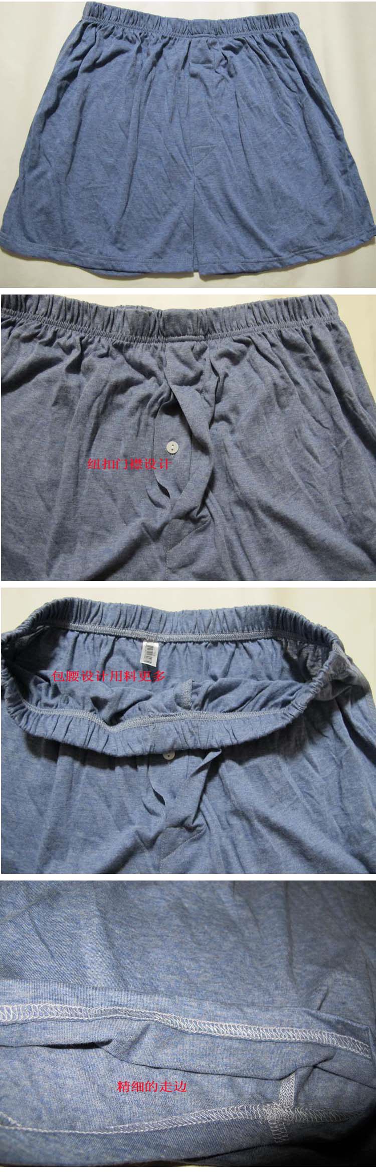 Pantalon pyjama - Ref 729579 Image 18