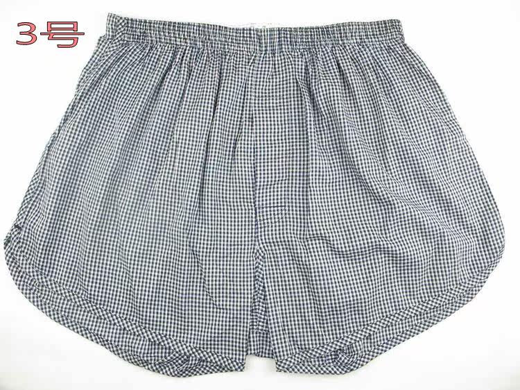 Pantalon pyjama - Ref 728530 Image 4