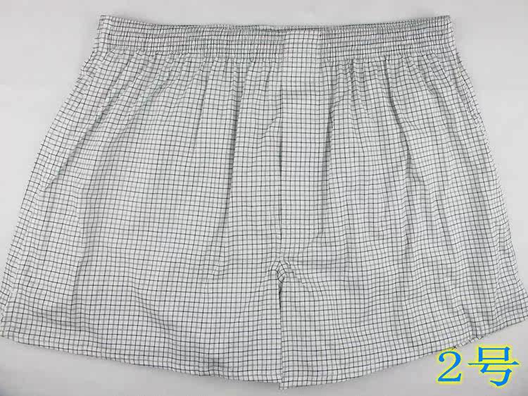 Pantalon pyjama - Ref 727893 Image 3