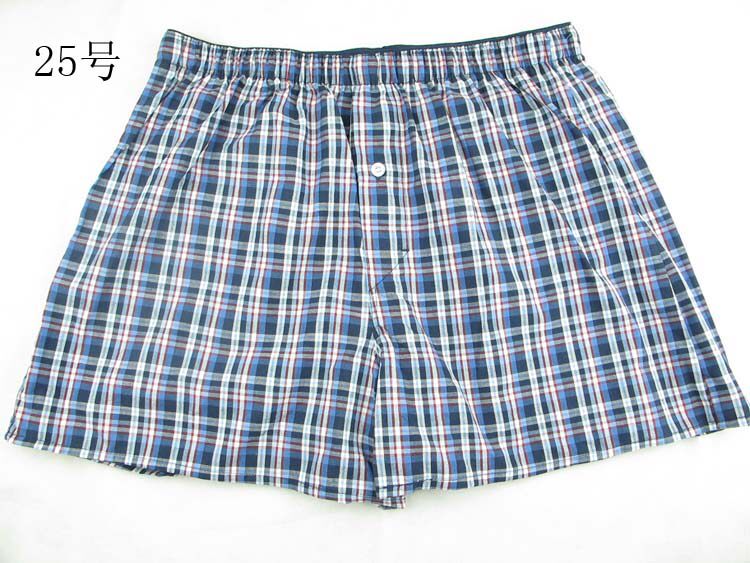 Pantalon pyjama - Ref 720773 Image 23