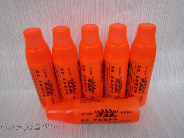 xi đánh áo da tốt nhất	 Bảo trì giày da phun dầu da thuộc da - Nội thất / Chăm sóc da bình xịt dưỡng áo da