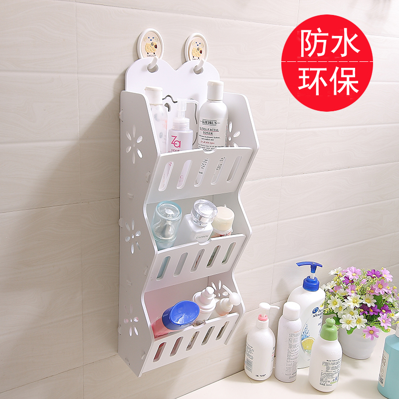 Cosmetic collection frame in cosmetic wall wall wall toilet wall countertop surface corner of toilet