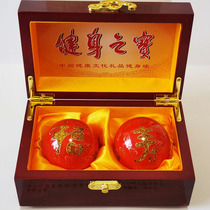 Jingtai Blue 45-55mm Baoding Iron Ball fitness ball with geriatric handball health ball massage Hollow Ringtone Ball