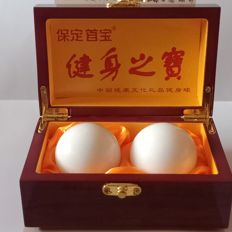 Natural white jade ball middle-aged and elderly health care ball solid fitness handball brain ball massage hand-held practice text play