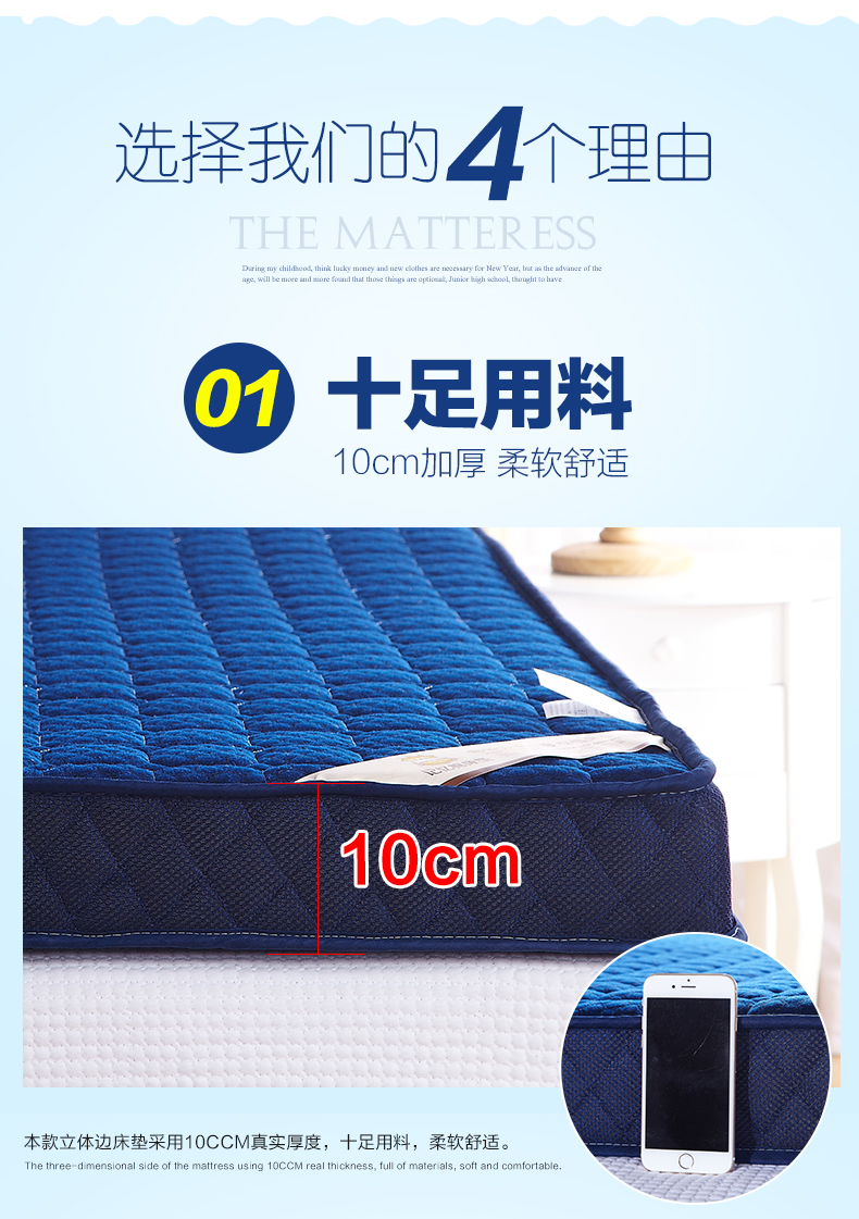 Dày 10cm tatami 0.9m 1 1.2 1.35 1.5 1.8x1.9 * 2x2.2 mét đơn nệm đôi