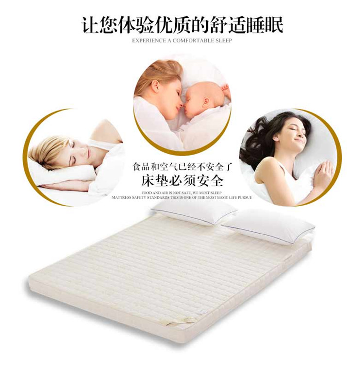 Nệm dày 10 cm 0,9m 1 1,2 1,35 1,5 1,8x1,9 * 2x2,2 m nệm đơn đôi