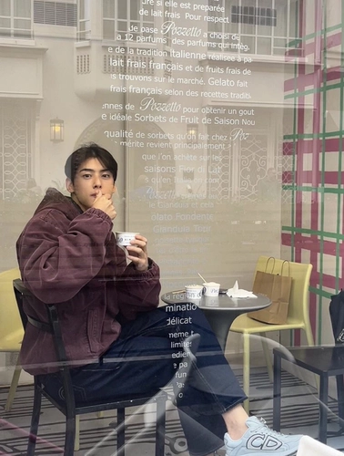 I795 Бургундия черная мыть