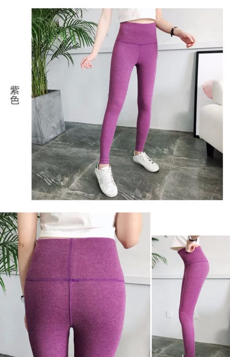 Quần mùa thu dày nữ mặc quần len cotton eo cộng với nhung cỡ lớn cotton cao eo cơ thể quần đơn mảnh quần ấm quần thun ôm