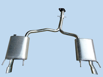 Special double-layer thickened stainless steel crown Reiz car exhaust pipe muffler muffler rear section