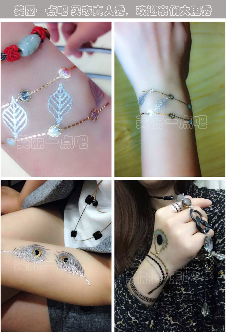Hình xăm dán Châu Âu và Mỹ không thấm nước nữ dài và vàng cơ thể sơn cánh tay vòng tay mô phỏng kim loại bronzing hình xăm dán hình xăm dan