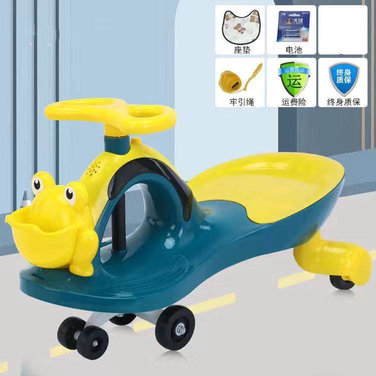 Children's torsion car anti-rollover swing car with music silent wheel universal wheel