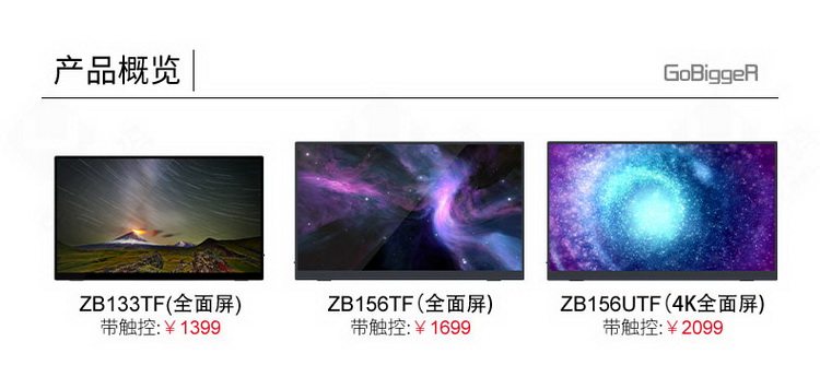 c-features-2_01.jpg