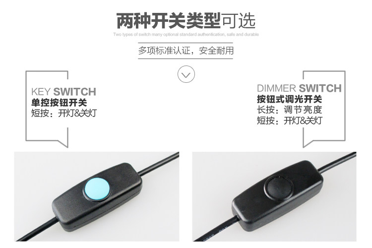 Lampe USB - Ref 376495 Image 15