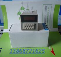 Relay timer H5CN-XAN-Z H5CN-XBN-Z H5CN-XCN-Z H5CN-XDN-Z