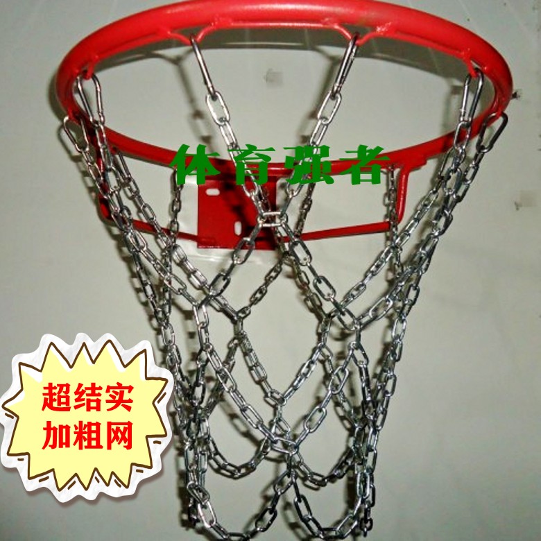 12 buckles 13 buckles extended metal galvanized basketball mesh electroplated iron mesh stainless steel net can be customized mesh pocket