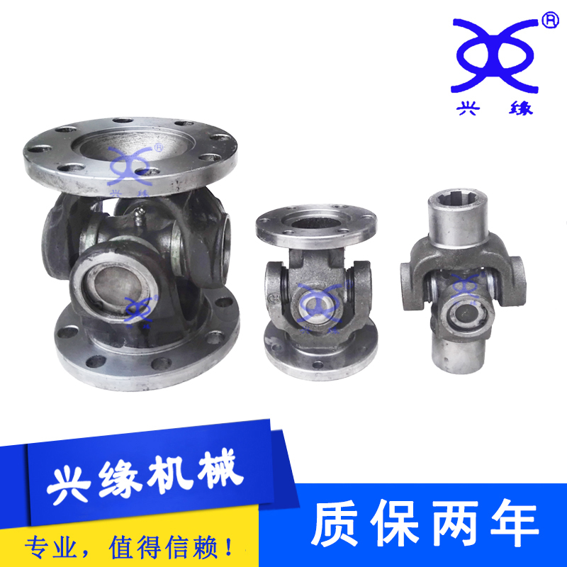 Industrial machinery coupling SWC100BH Cross bearing universal joint connection assembly Drive shaft