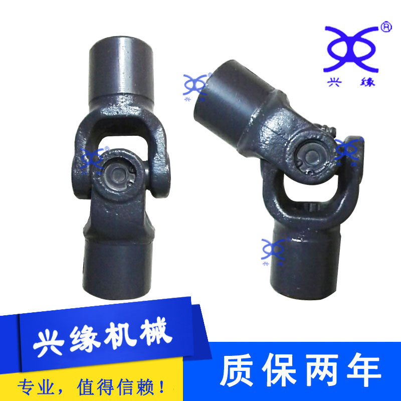 Large angle coupling Motor shaft Universal connection Cross bearing Angle adjustment Universal joint Rotary joint