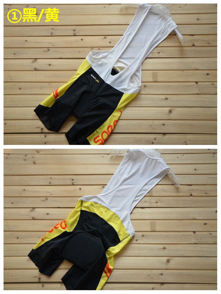 Vêtement cyclisme homme CRIVIT - Ref 2215620 Image 7