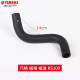 Yamaha Xunying 125 Liying 125/100 Qiaoge secondary air intake pipe hose ທໍ່ຢາງຮອງທໍ່ລະບາຍອາກາດ