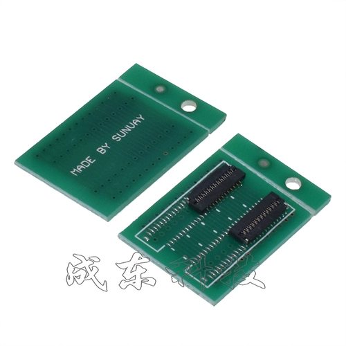 Расширенный ротор ЖК -дисплея MIPI.