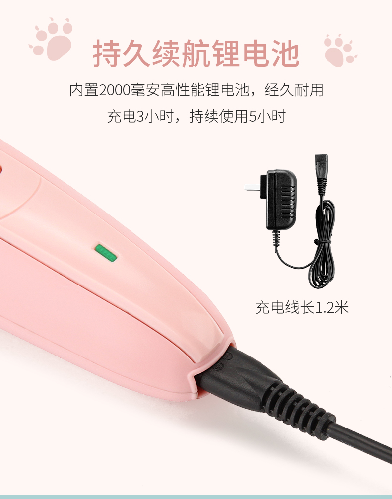 Mèo cạo râu câm điện chuyên nghiệp clipper tóc thú cưng clip mèo đặc biệt cạo nhân tạo chó nhỏ cắt chó - Cat / Dog Beauty & Cleaning Supplies 	mua lược chải lông chó ở đâu	