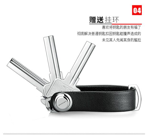 Túi đựng chìa khóa hiện đại Thiết bị lưu trữ chìa khóa Túi đựng chìa khóa thông minh ví móc chìa khóa nữ