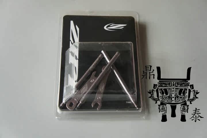 Roues de vélo - Ref 2380686 Image 12