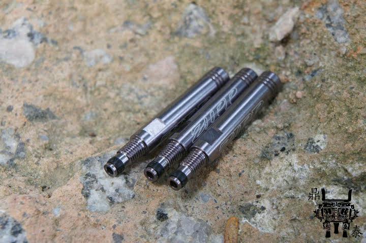 Roues de vélo - Ref 2380686 Image 7