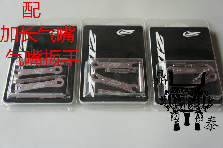 Roues de vélo - Ref 2380686 Image 8