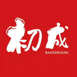 初成礼盒包装