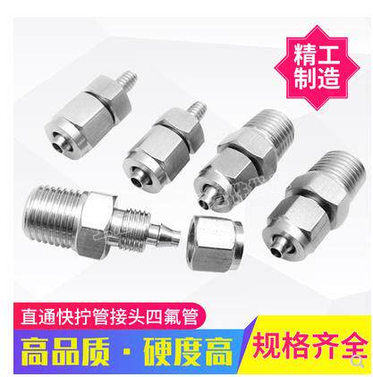 304 stainless steel metal fast screw straight through hose PU TFU pipe joint plug\966mm6mm8mmhose