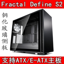 Fricto Design fractal process FD Design S2 tempered glass side panel water-cooled game console box