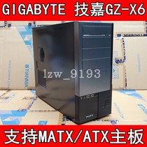  GIGABYTE GIGABYTE GZ-X6 DESKTOP CASE SUPPORTS WORKSTATION SERVER CHASSIS